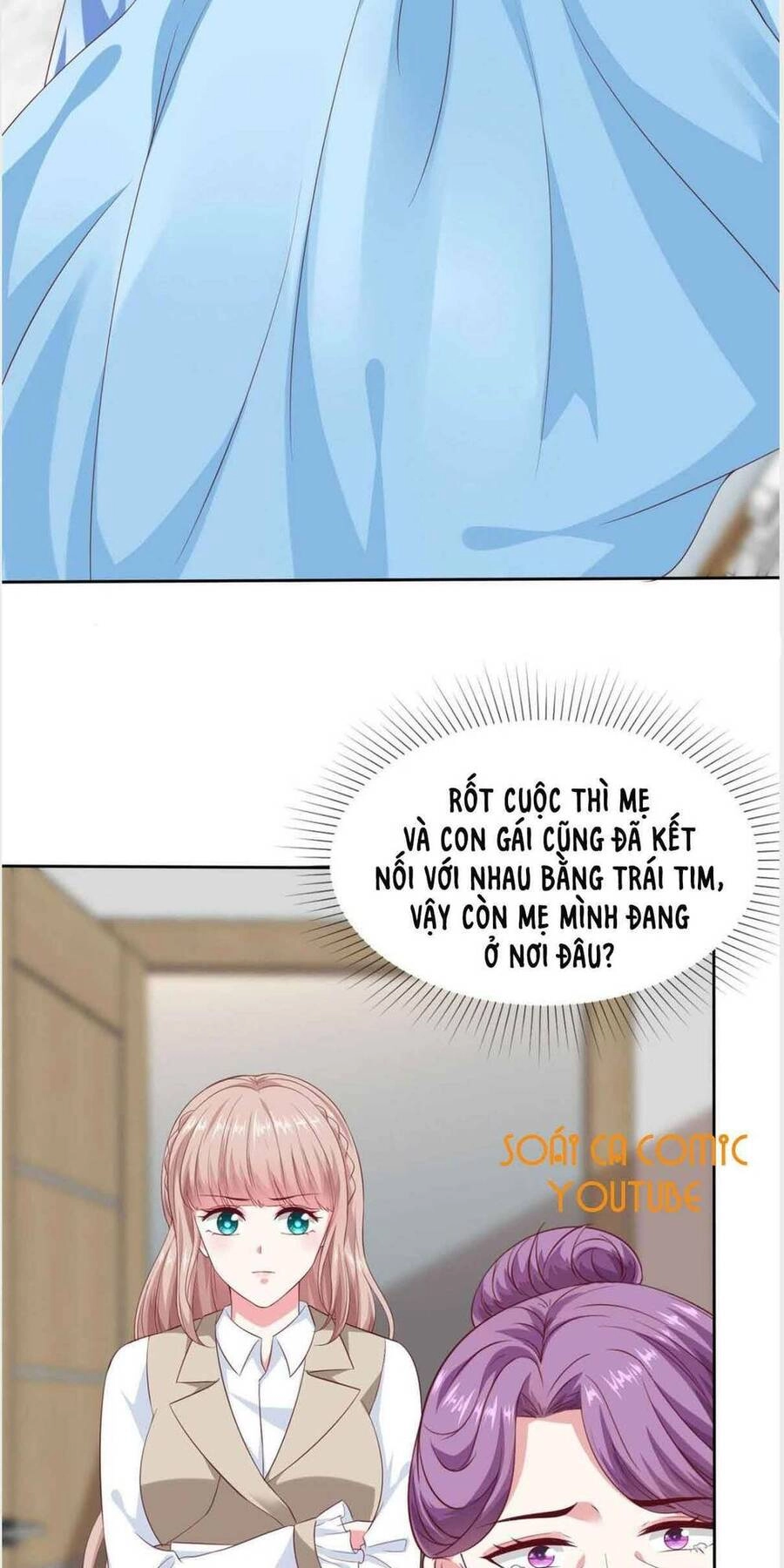 Băng Sơn Tổng Tài Sủng Thê Đến Vô Đạo Chapter 132 - 20