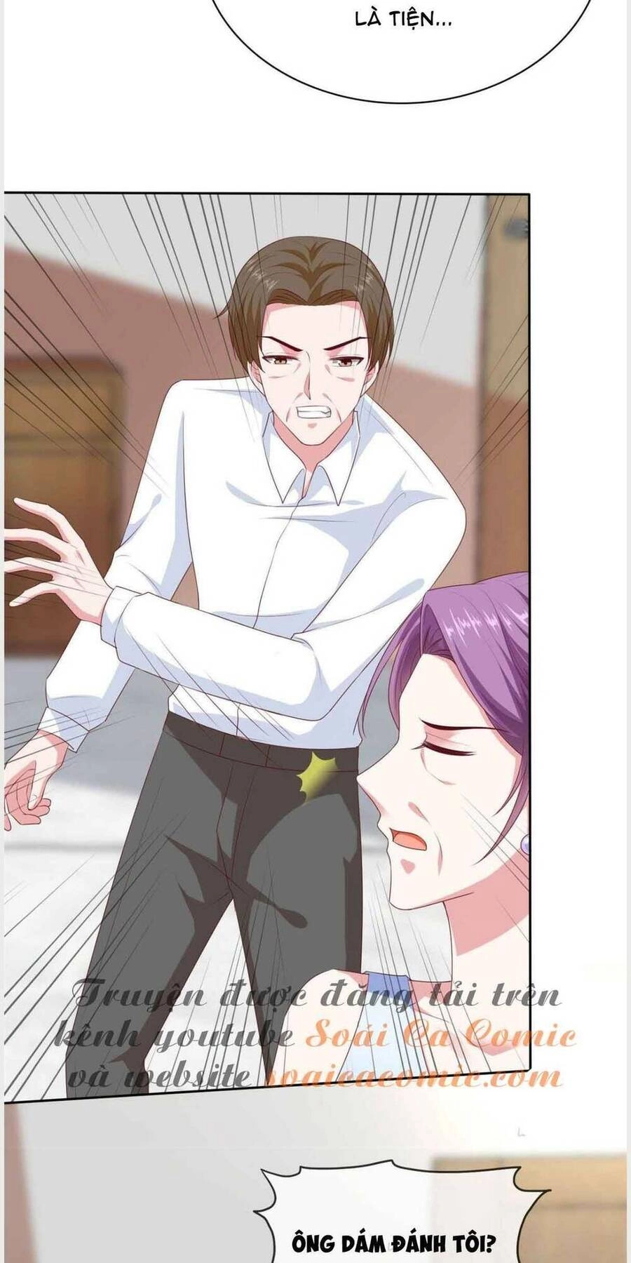 Băng Sơn Tổng Tài Sủng Thê Đến Vô Đạo Chapter 132 - 32