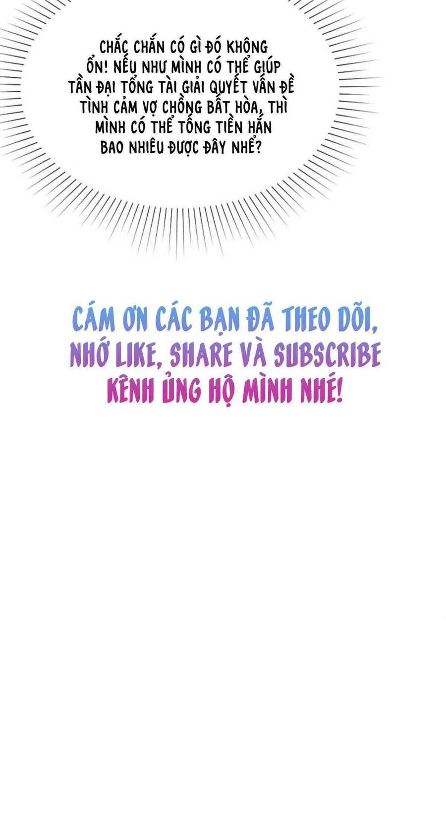 Băng Sơn Tổng Tài Sủng Thê Đến Vô Đạo Chapter 135 - 32