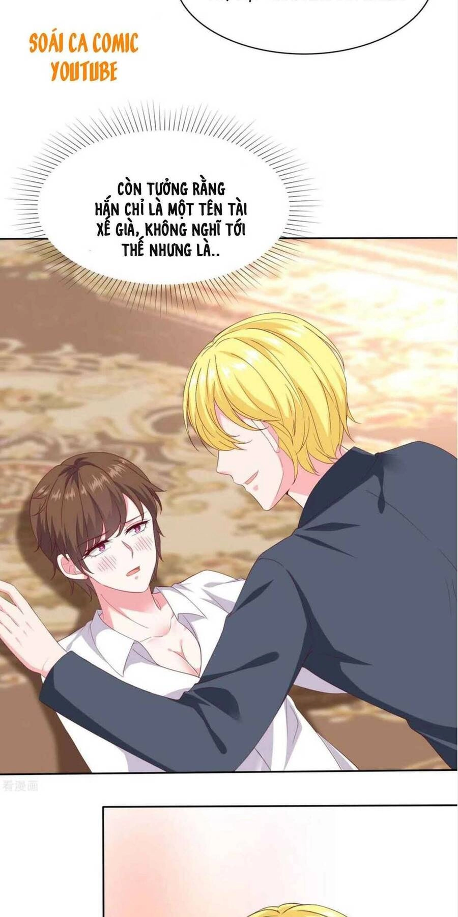 Băng Sơn Tổng Tài Sủng Thê Đến Vô Đạo Chapter 145 - 16