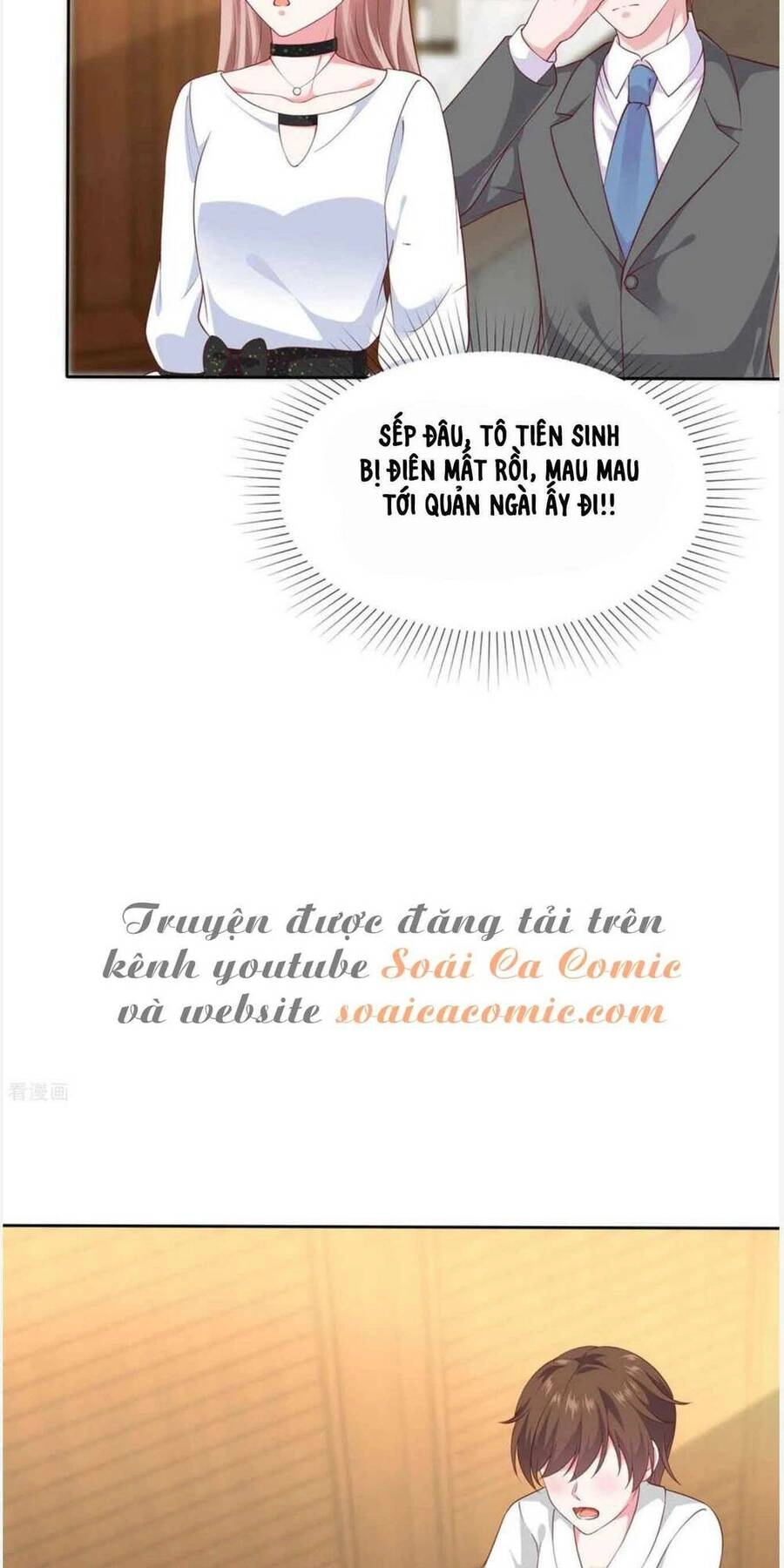 Băng Sơn Tổng Tài Sủng Thê Đến Vô Đạo Chapter 147 - 17