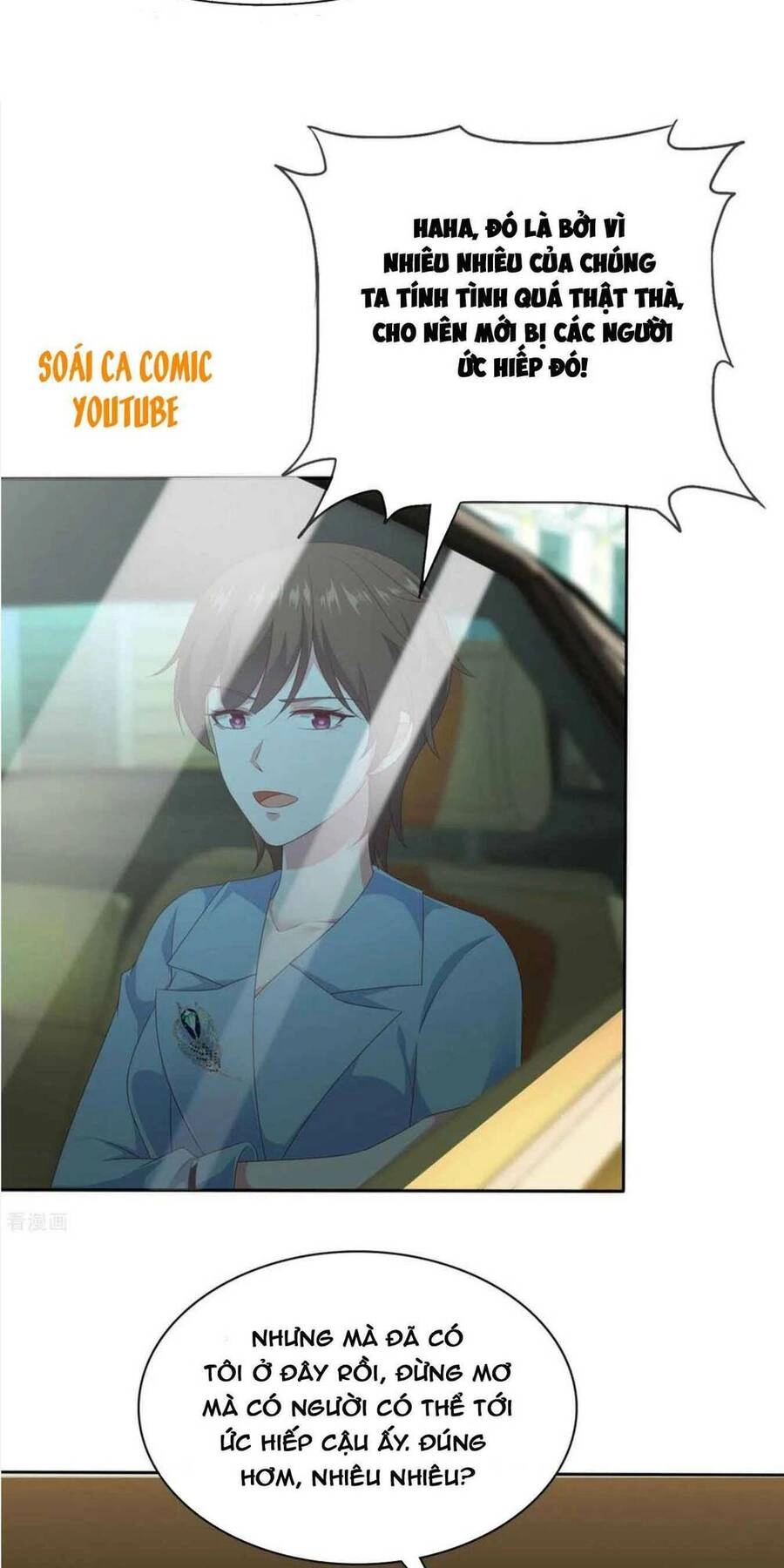 Băng Sơn Tổng Tài Sủng Thê Đến Vô Đạo Chapter 150 - 27