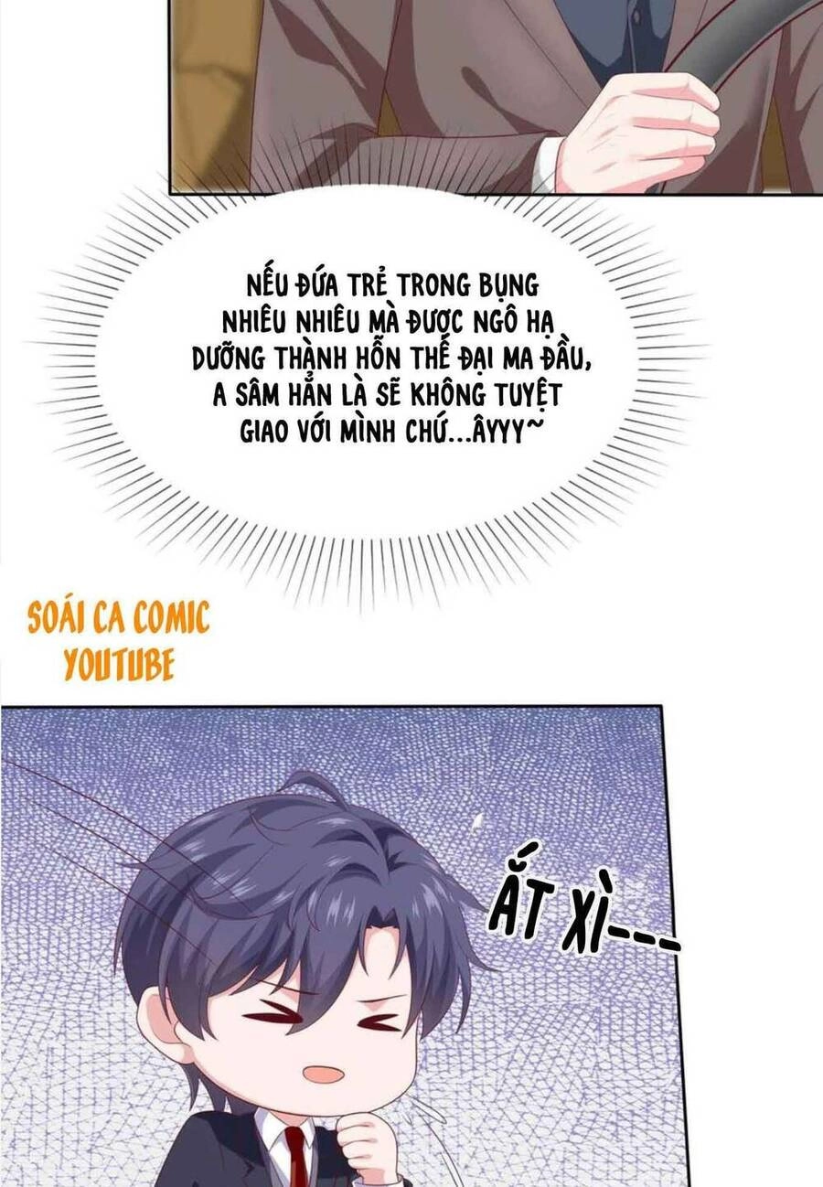 Băng Sơn Tổng Tài Sủng Thê Đến Vô Đạo Chapter 150 - 31