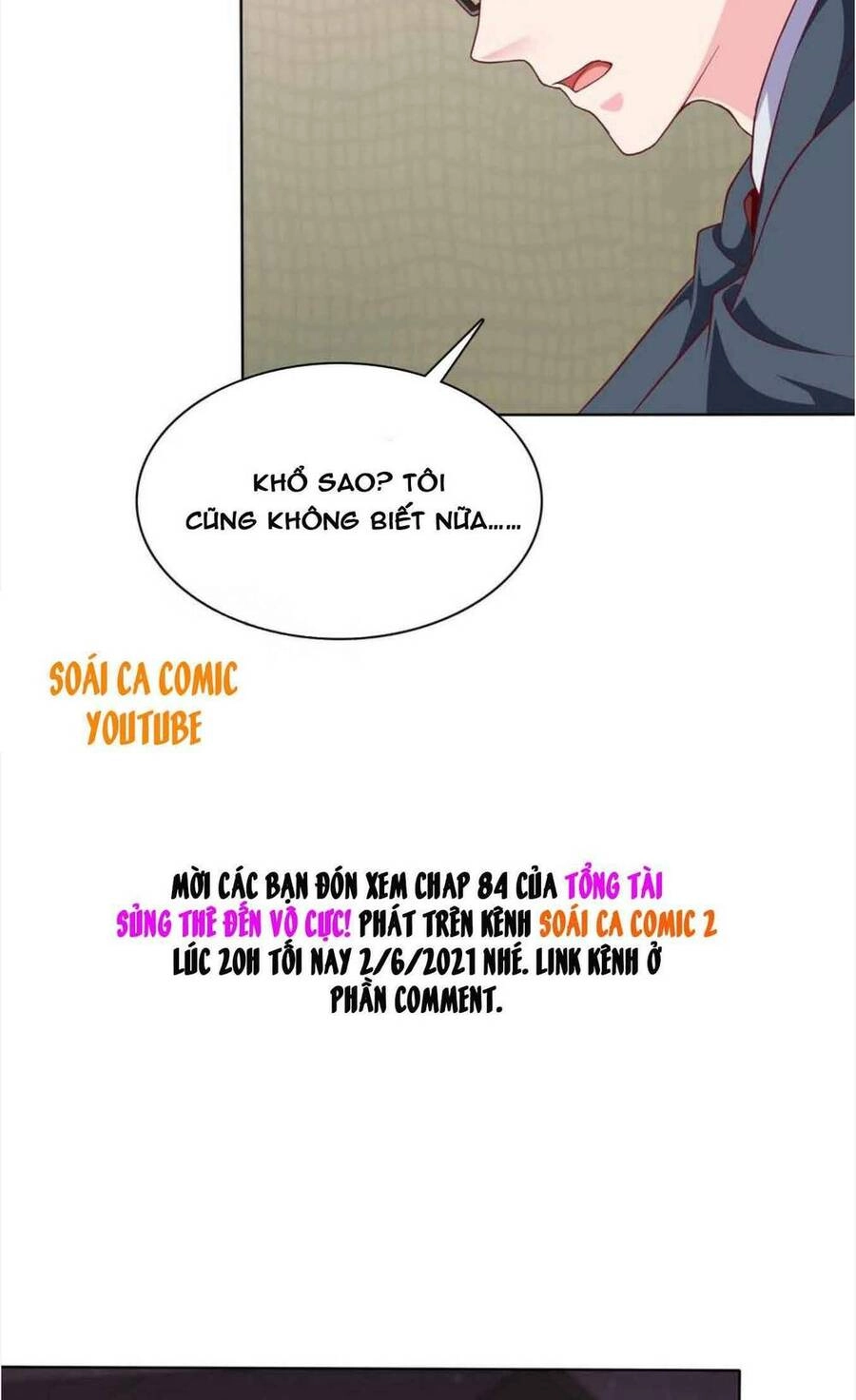 Băng Sơn Tổng Tài Sủng Thê Đến Vô Đạo Chapter 152 - 21