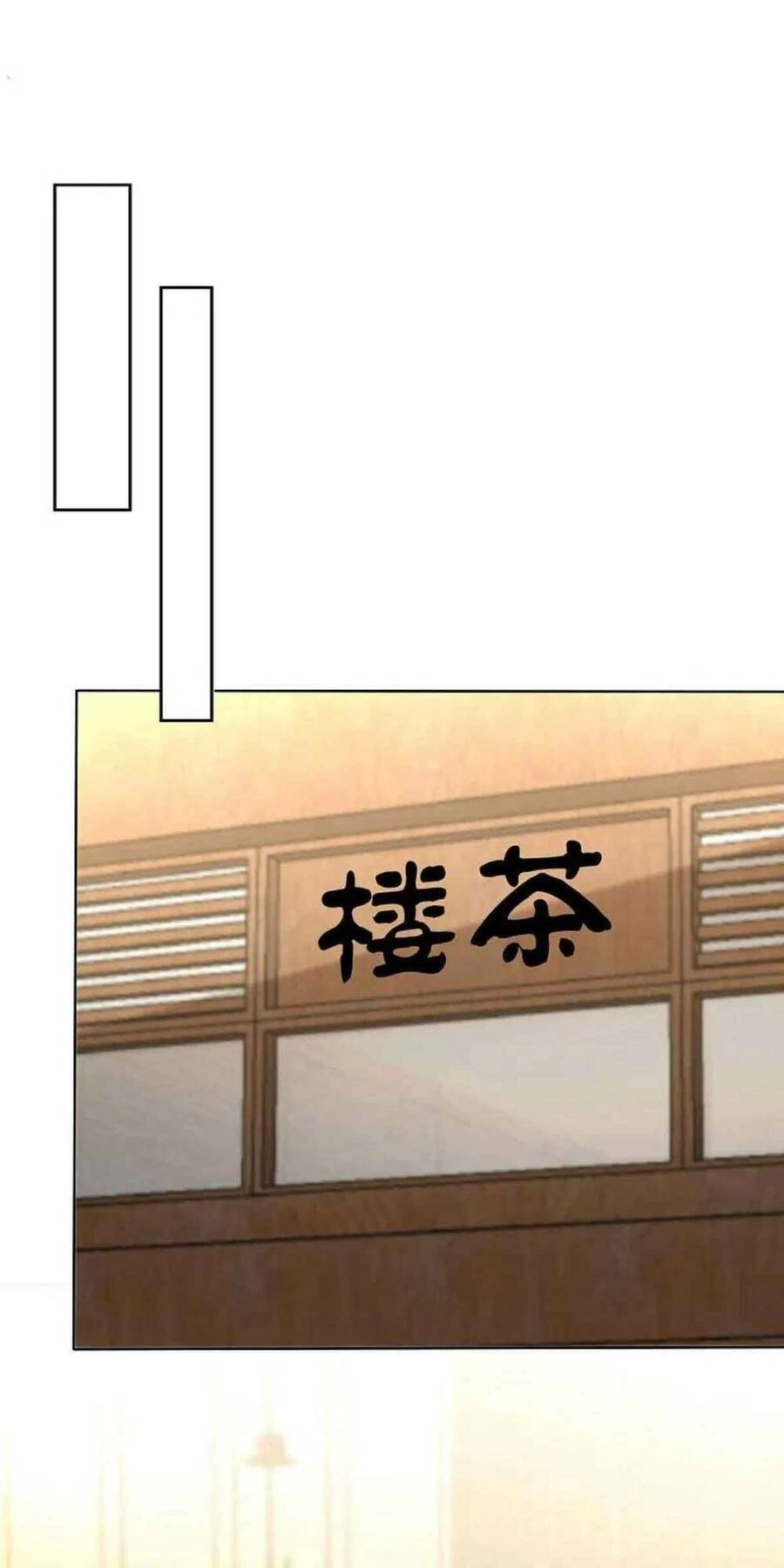 Băng Sơn Tổng Tài Sủng Thê Đến Vô Đạo Chapter 160 - 2