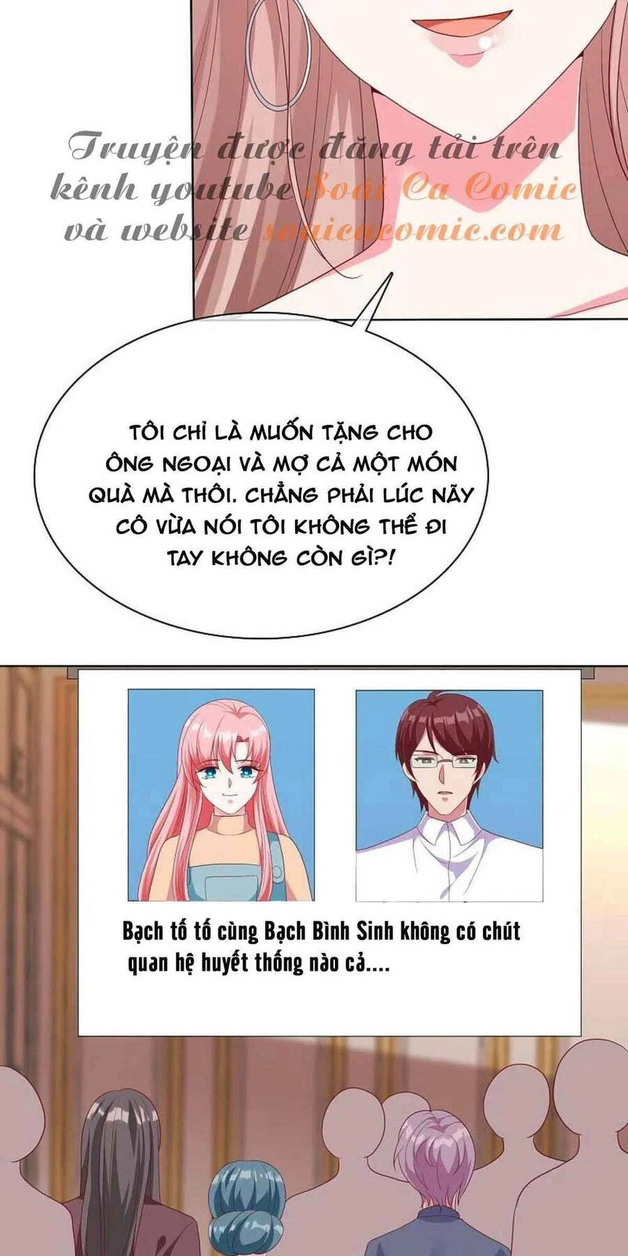 Băng Sơn Tổng Tài Sủng Thê Đến Vô Đạo Chapter 177 - 14