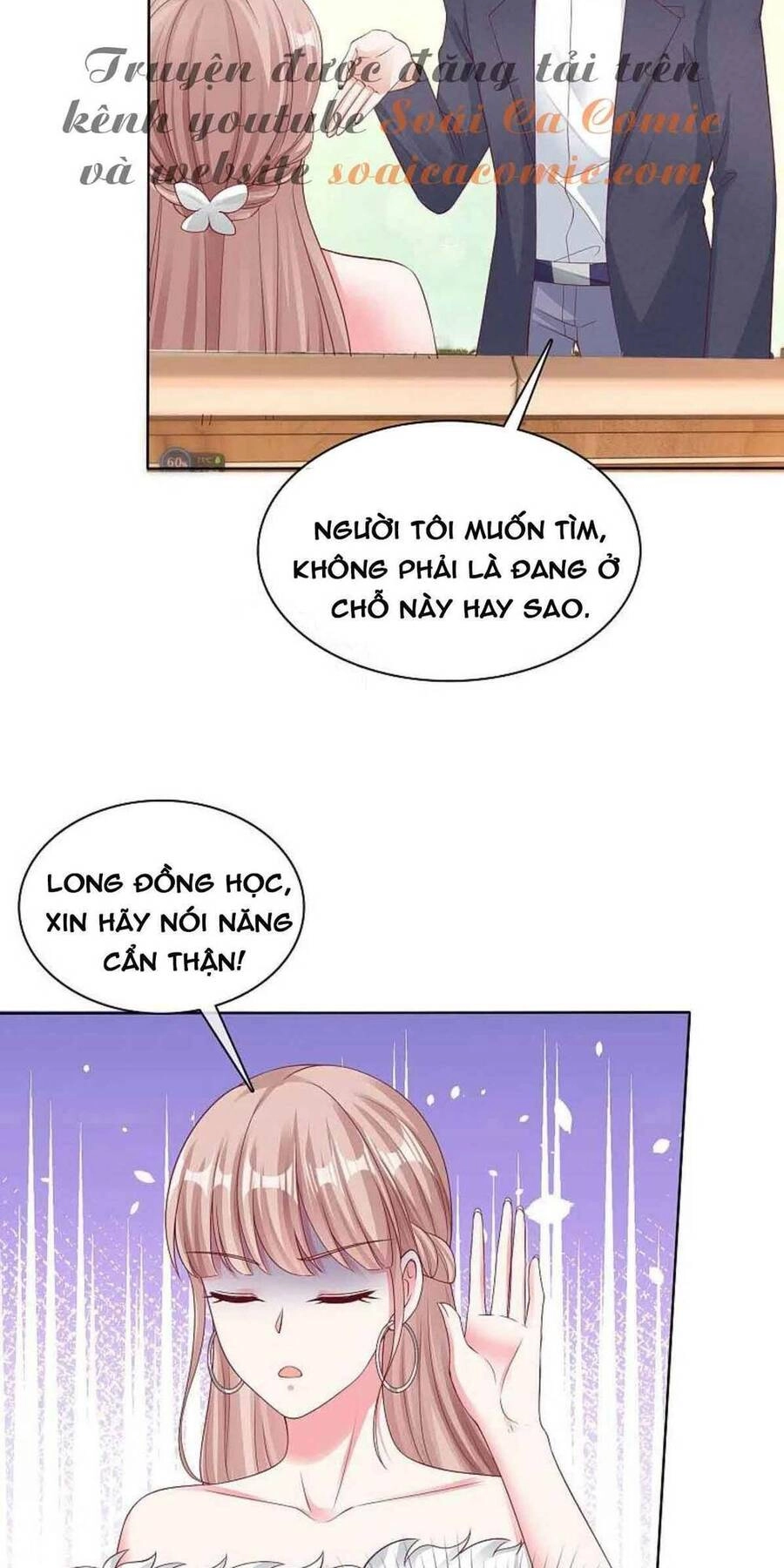 Băng Sơn Tổng Tài Sủng Thê Đến Vô Đạo Chapter 179 - 14