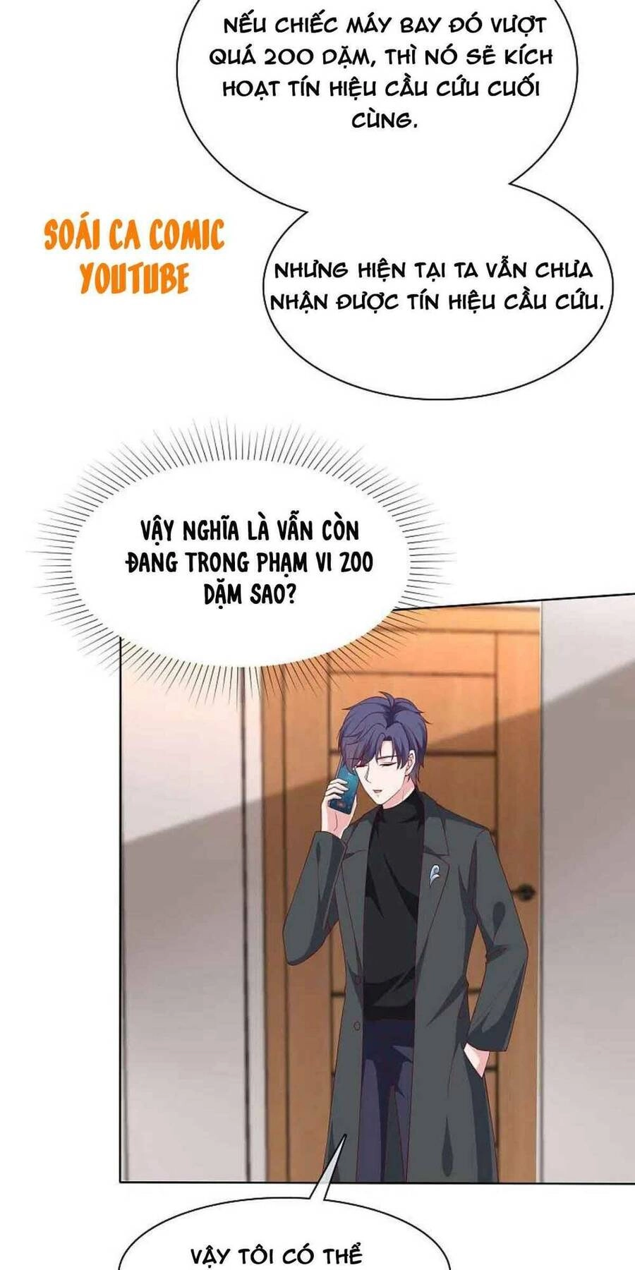 Băng Sơn Tổng Tài Sủng Thê Đến Vô Đạo Chapter 182 - 20