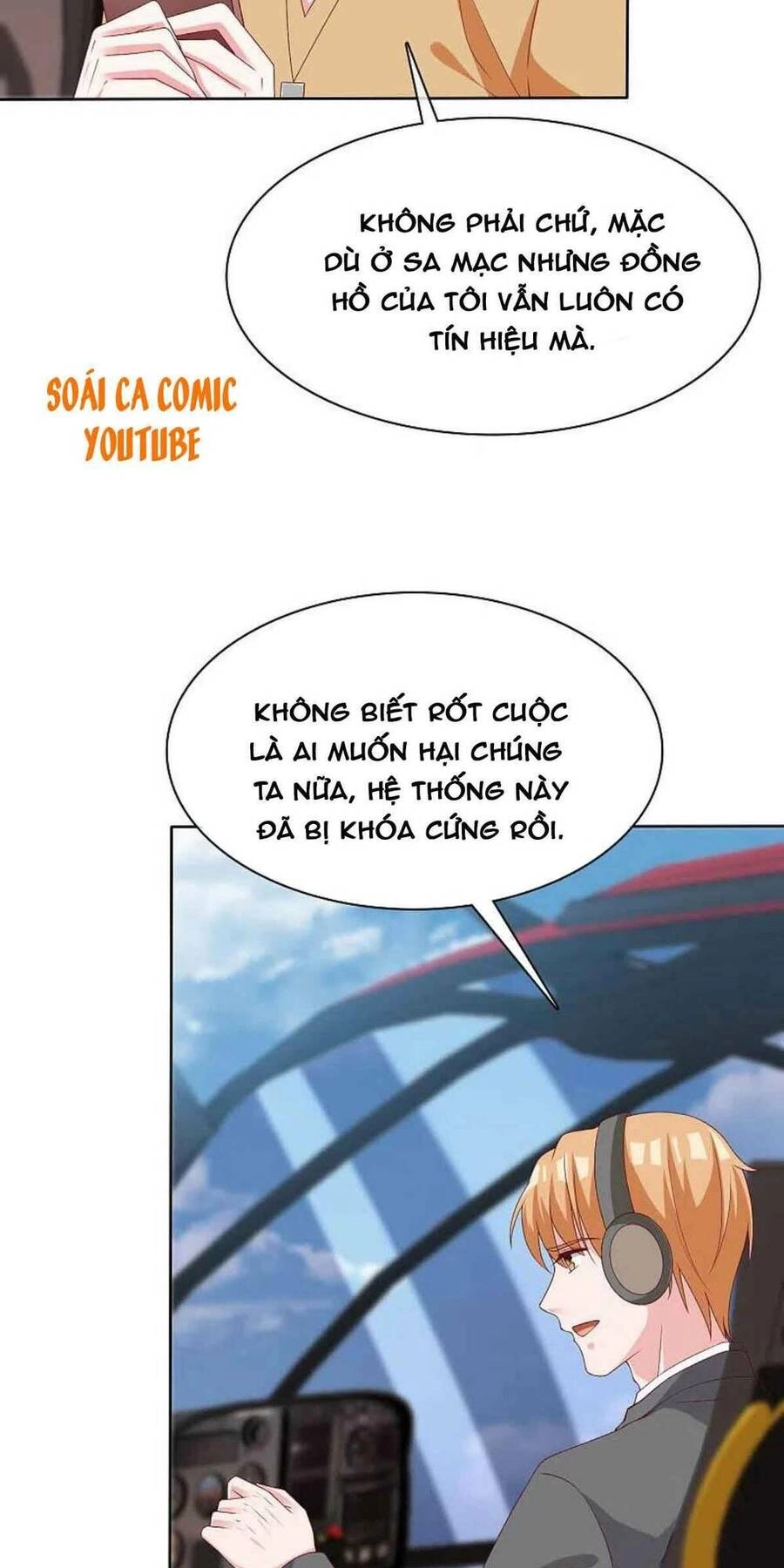 Băng Sơn Tổng Tài Sủng Thê Đến Vô Đạo Chapter 183 - 3