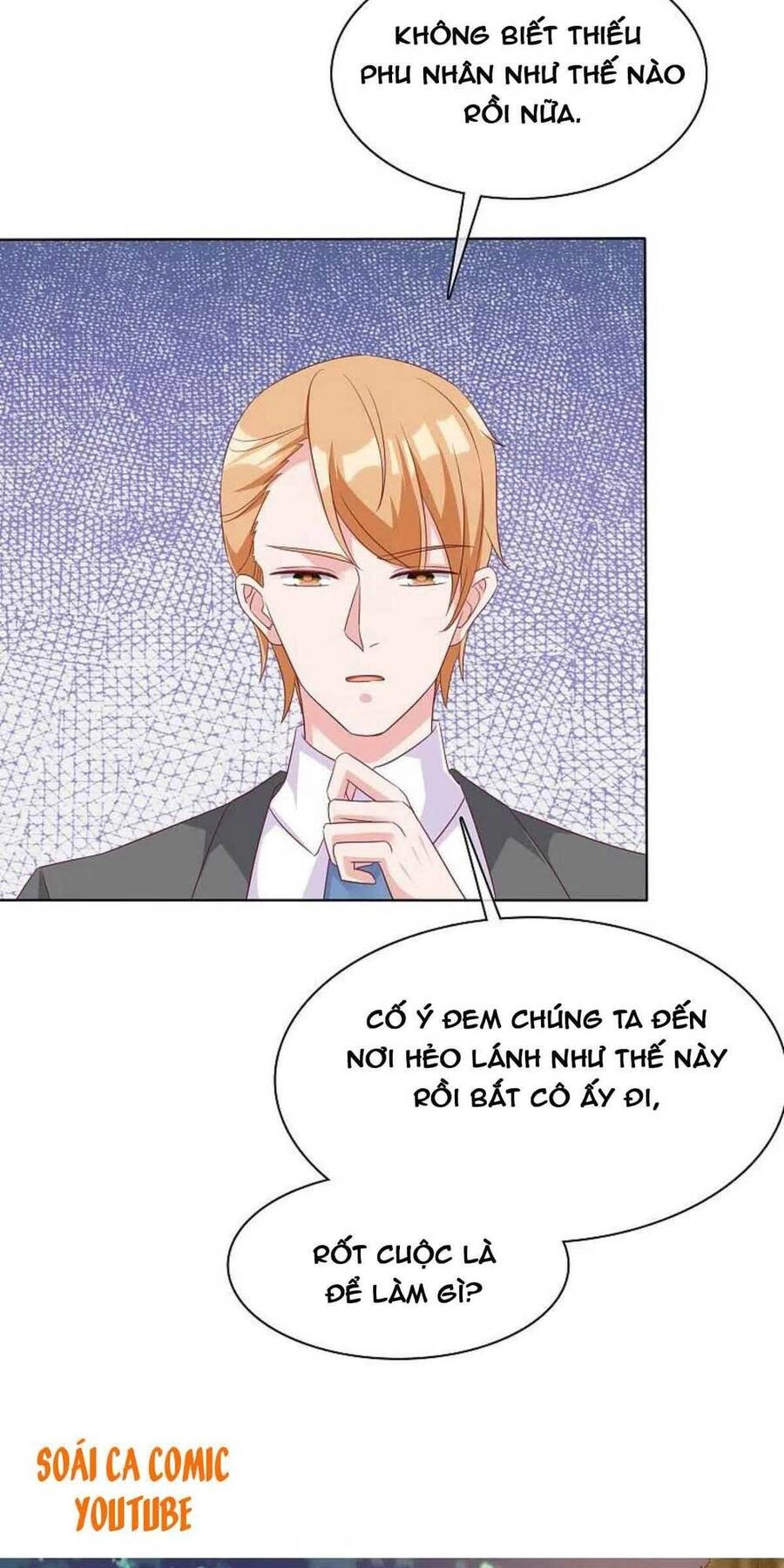 Băng Sơn Tổng Tài Sủng Thê Đến Vô Đạo Chapter 185 - 7