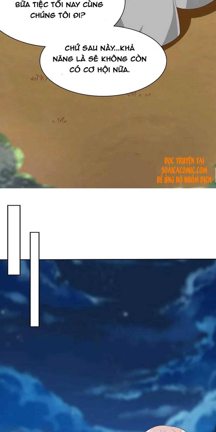 Băng Sơn Tổng Tài Sủng Thê Đến Vô Đạo Chapter 194 - 12