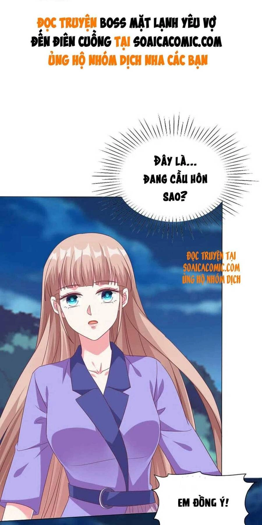 Băng Sơn Tổng Tài Sủng Thê Đến Vô Đạo Chapter 195 - 1