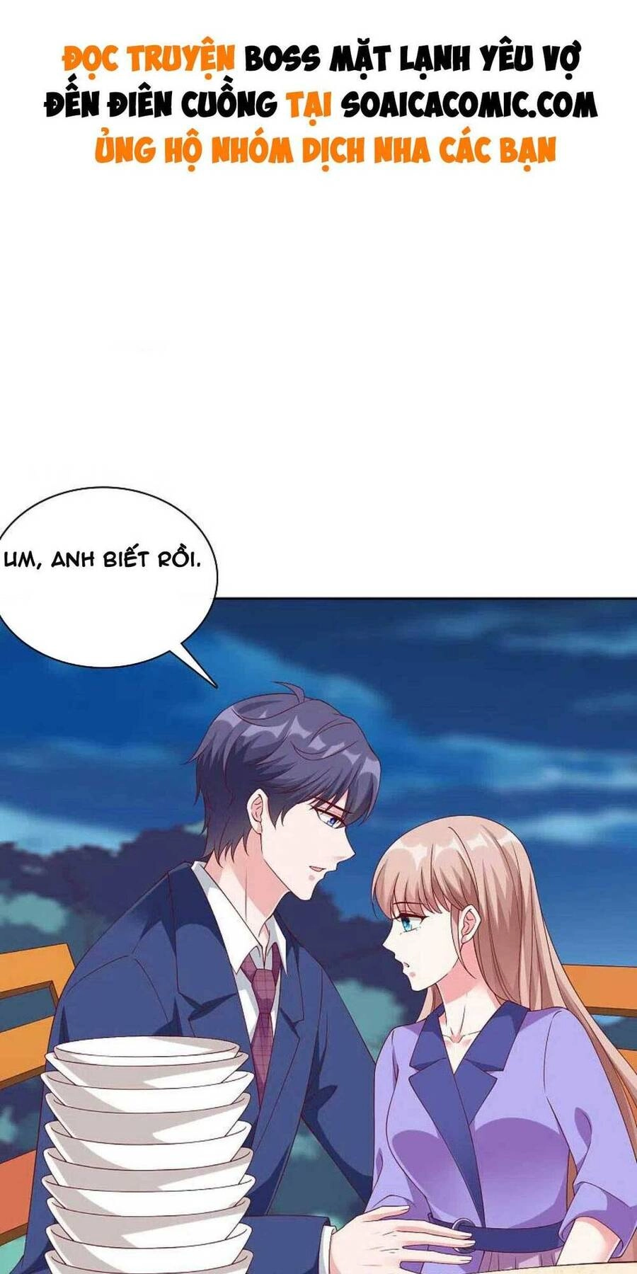 Băng Sơn Tổng Tài Sủng Thê Đến Vô Đạo Chapter 196 - 1