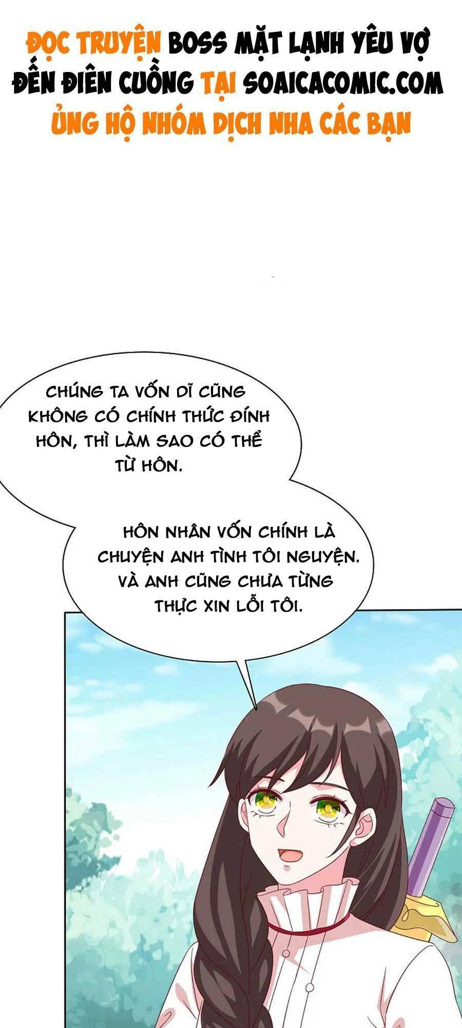 Băng Sơn Tổng Tài Sủng Thê Đến Vô Đạo Chapter 197 - 1