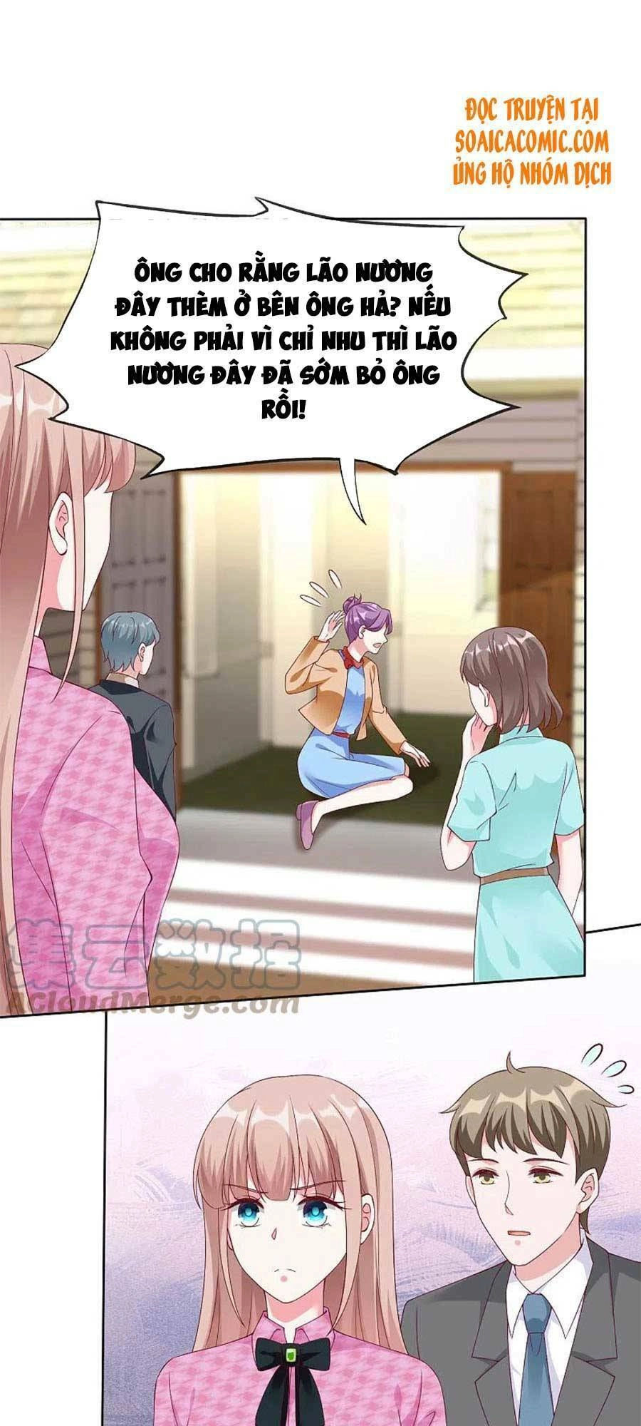 Băng Sơn Tổng Tài Sủng Thê Đến Vô Đạo Chapter 197 - 21