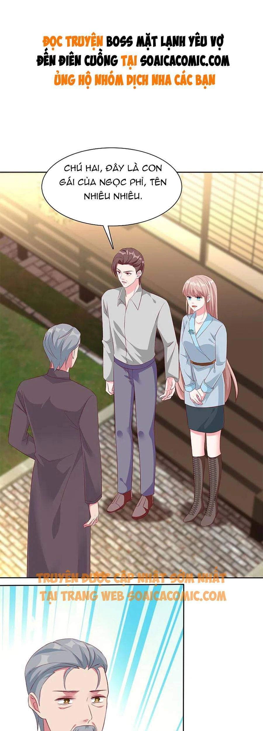 Băng Sơn Tổng Tài Sủng Thê Đến Vô Đạo Chapter 202 - 2