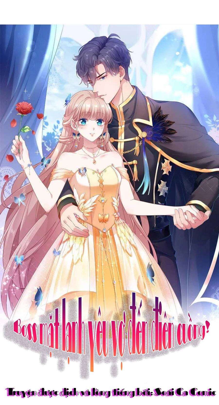 Băng Sơn Tổng Tài Sủng Thê Đến Vô Đạo Chapter 203 - 1