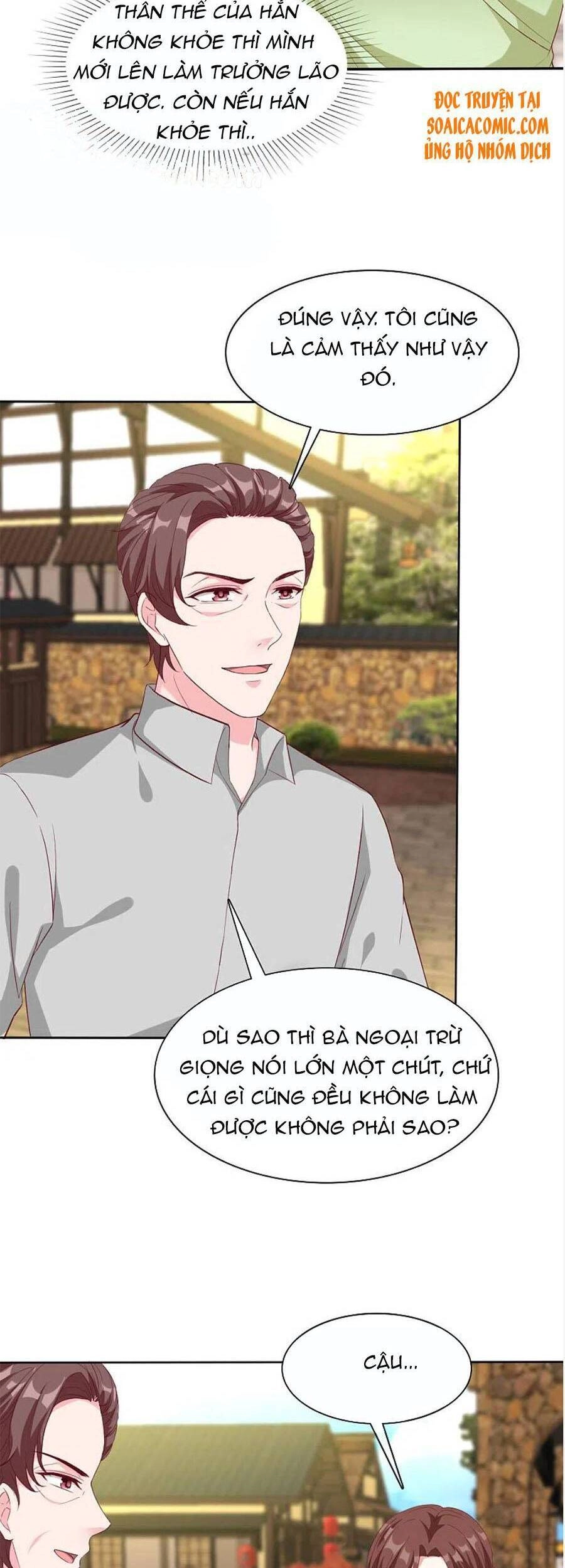 Băng Sơn Tổng Tài Sủng Thê Đến Vô Đạo Chapter 203 - 16