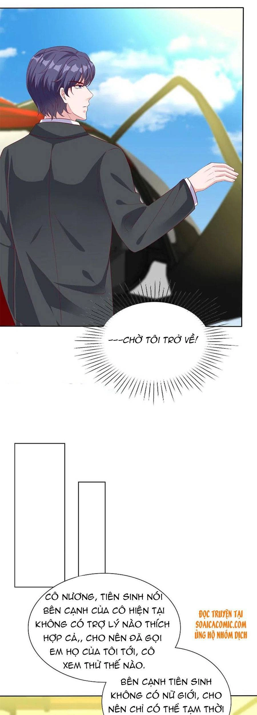 Băng Sơn Tổng Tài Sủng Thê Đến Vô Đạo Chapter 204 - 7