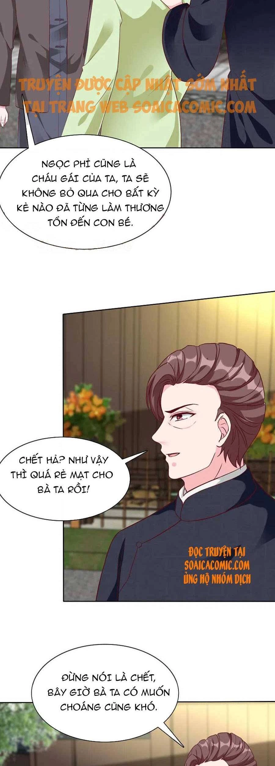 Băng Sơn Tổng Tài Sủng Thê Đến Vô Đạo Chapter 206 - 14