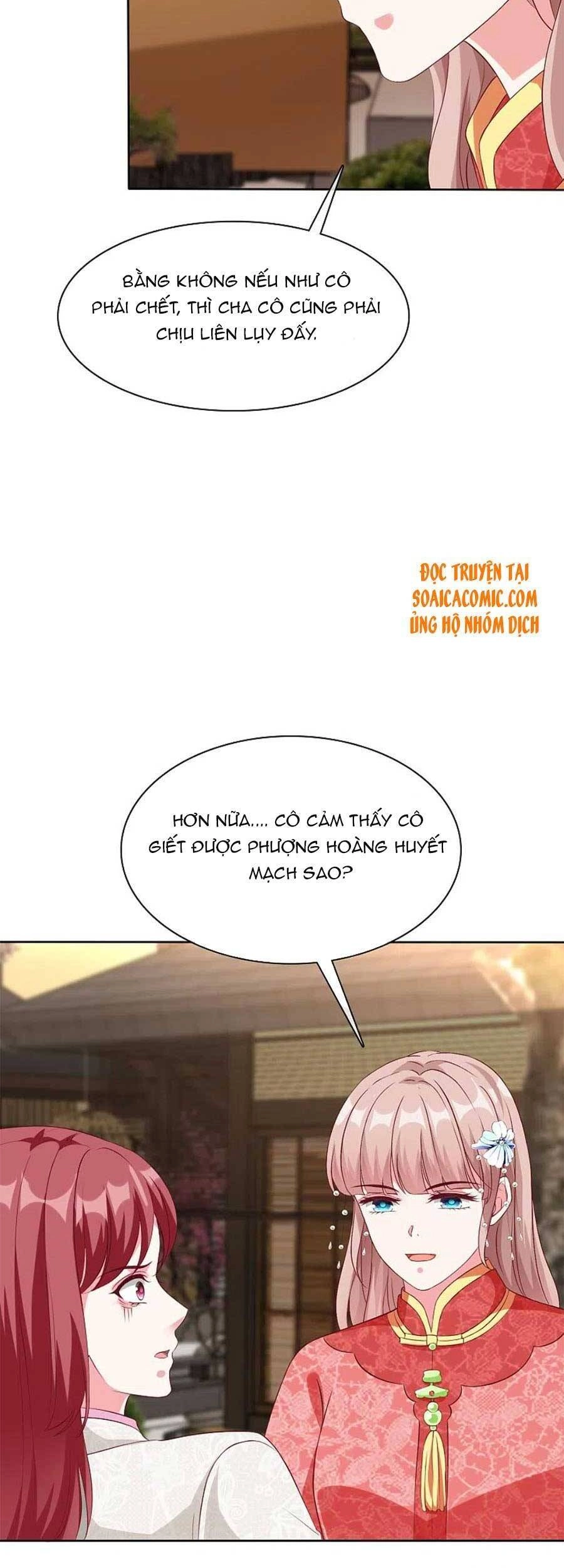 Băng Sơn Tổng Tài Sủng Thê Đến Vô Đạo Chapter 207 - 14