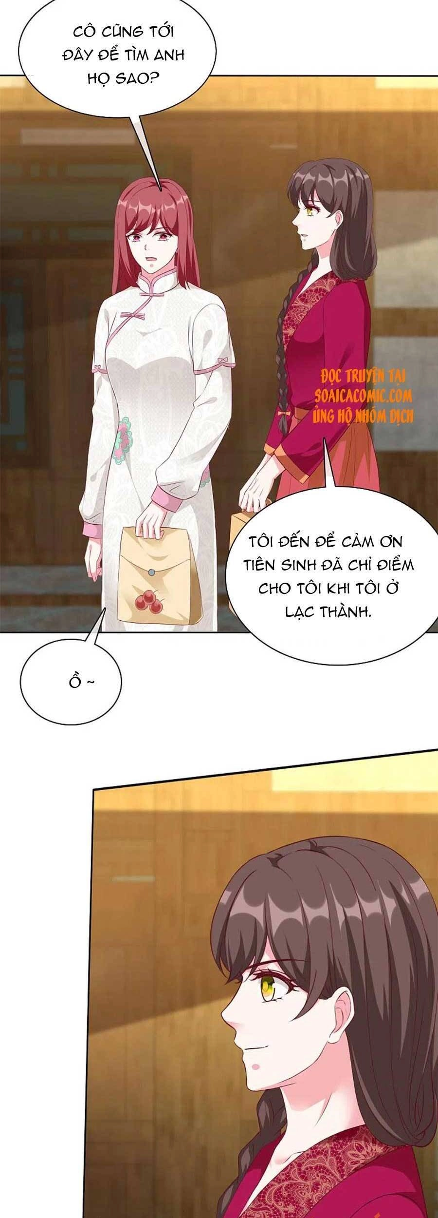 Băng Sơn Tổng Tài Sủng Thê Đến Vô Đạo Chapter 209 - 10