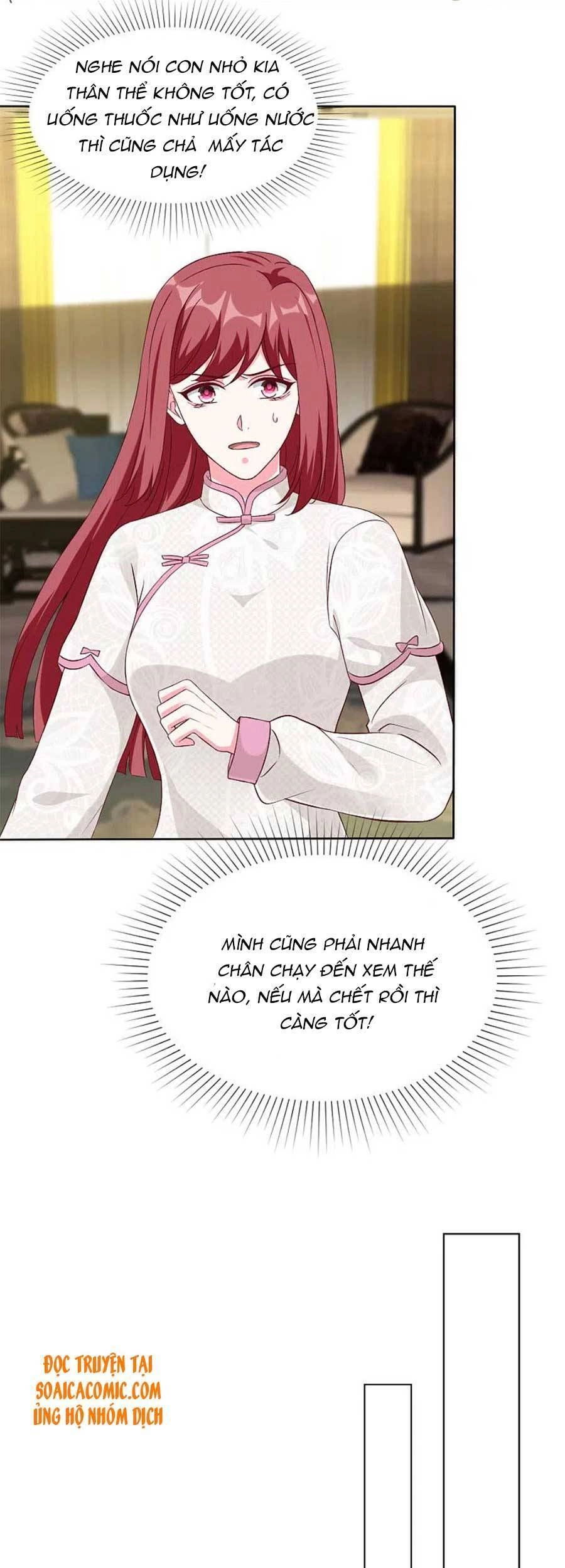 Băng Sơn Tổng Tài Sủng Thê Đến Vô Đạo Chapter 209 - 19