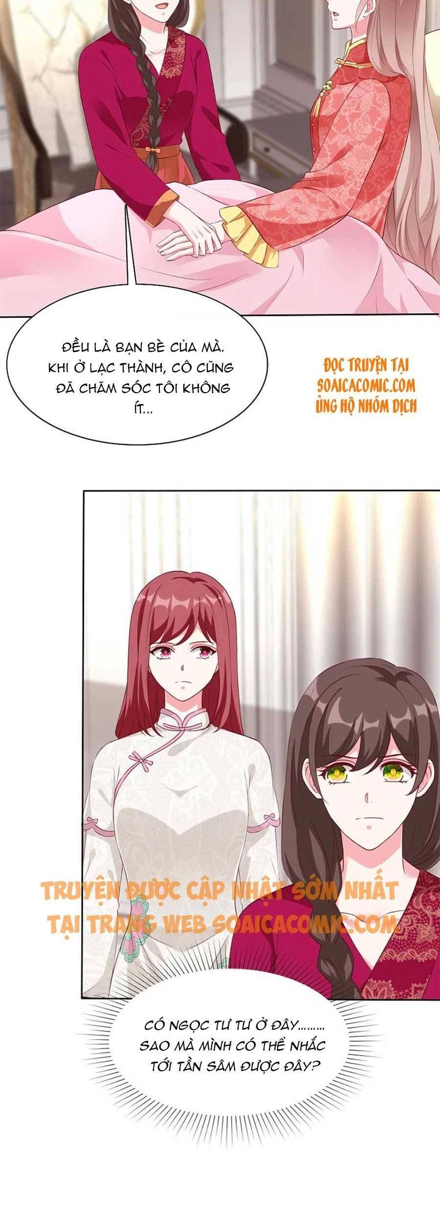 Băng Sơn Tổng Tài Sủng Thê Đến Vô Đạo Chapter 209 - 21