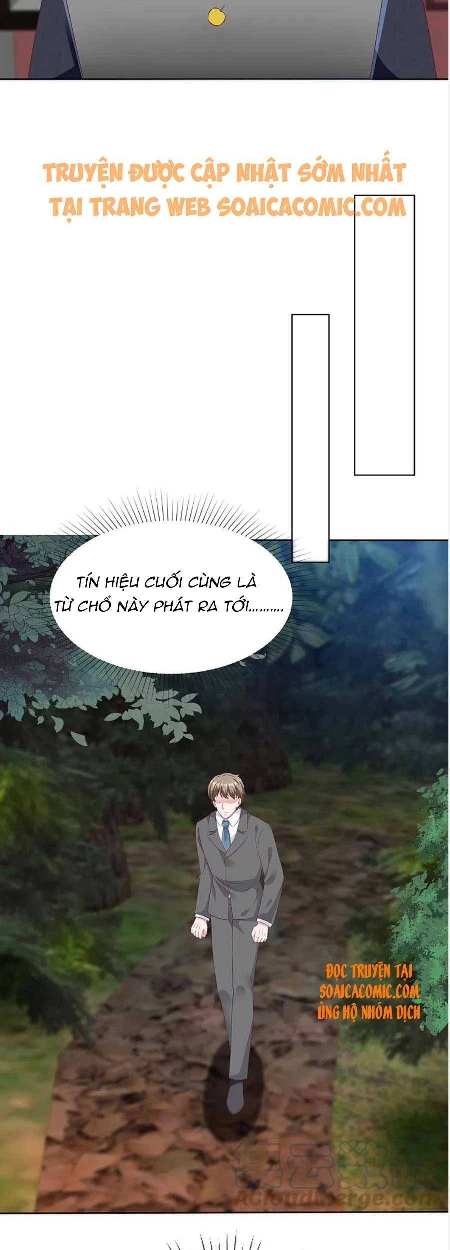 Băng Sơn Tổng Tài Sủng Thê Đến Vô Đạo Chapter 210 - 15