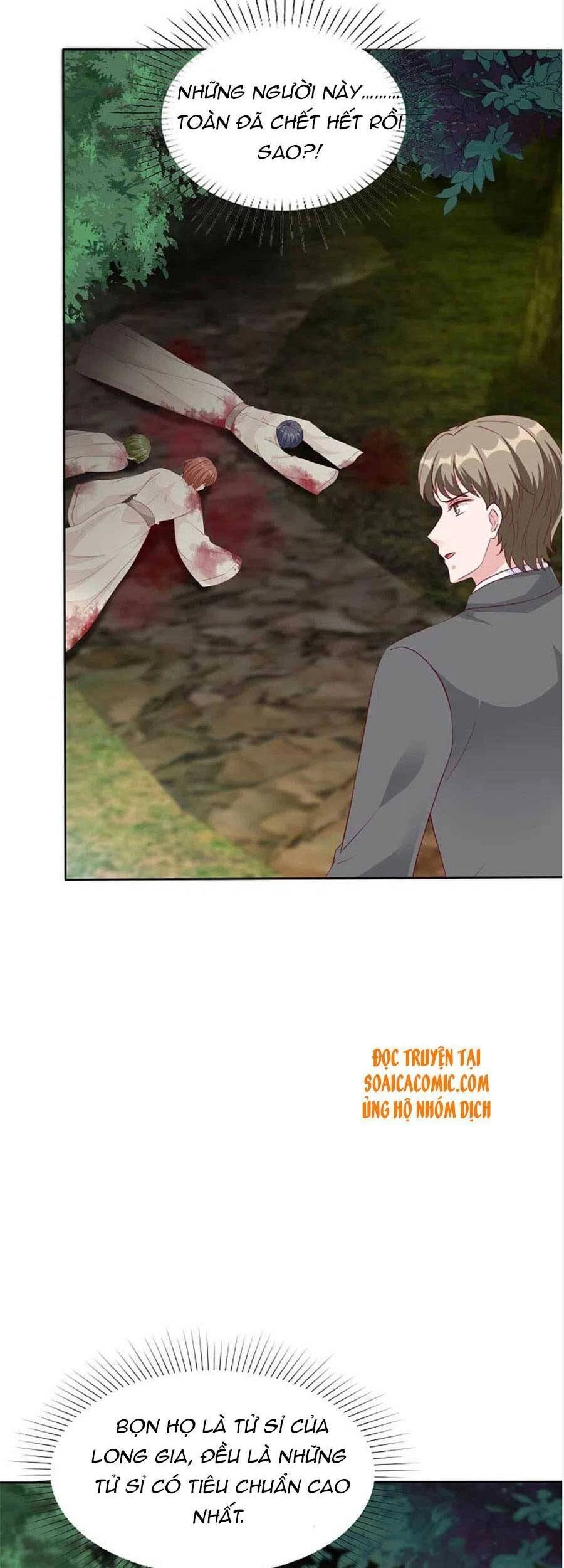 Băng Sơn Tổng Tài Sủng Thê Đến Vô Đạo Chapter 210 - 16