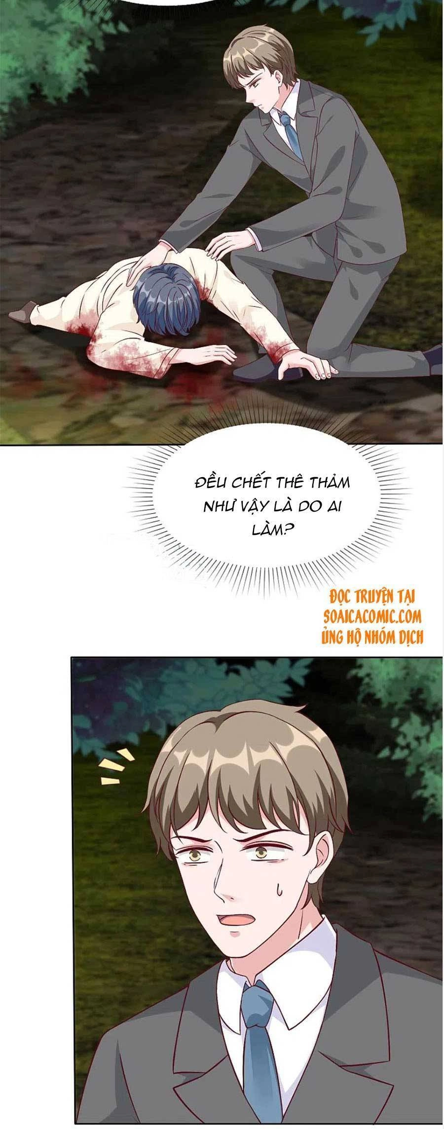 Băng Sơn Tổng Tài Sủng Thê Đến Vô Đạo Chapter 210 - 17