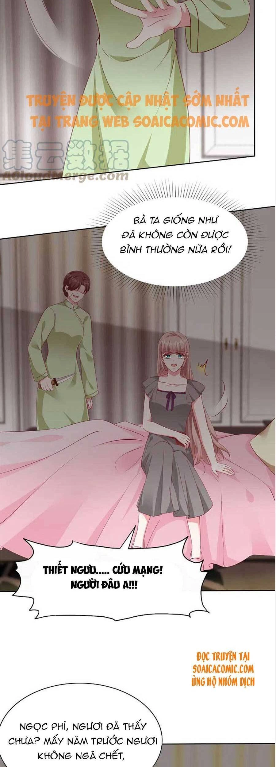 Băng Sơn Tổng Tài Sủng Thê Đến Vô Đạo Chapter 211 - 9