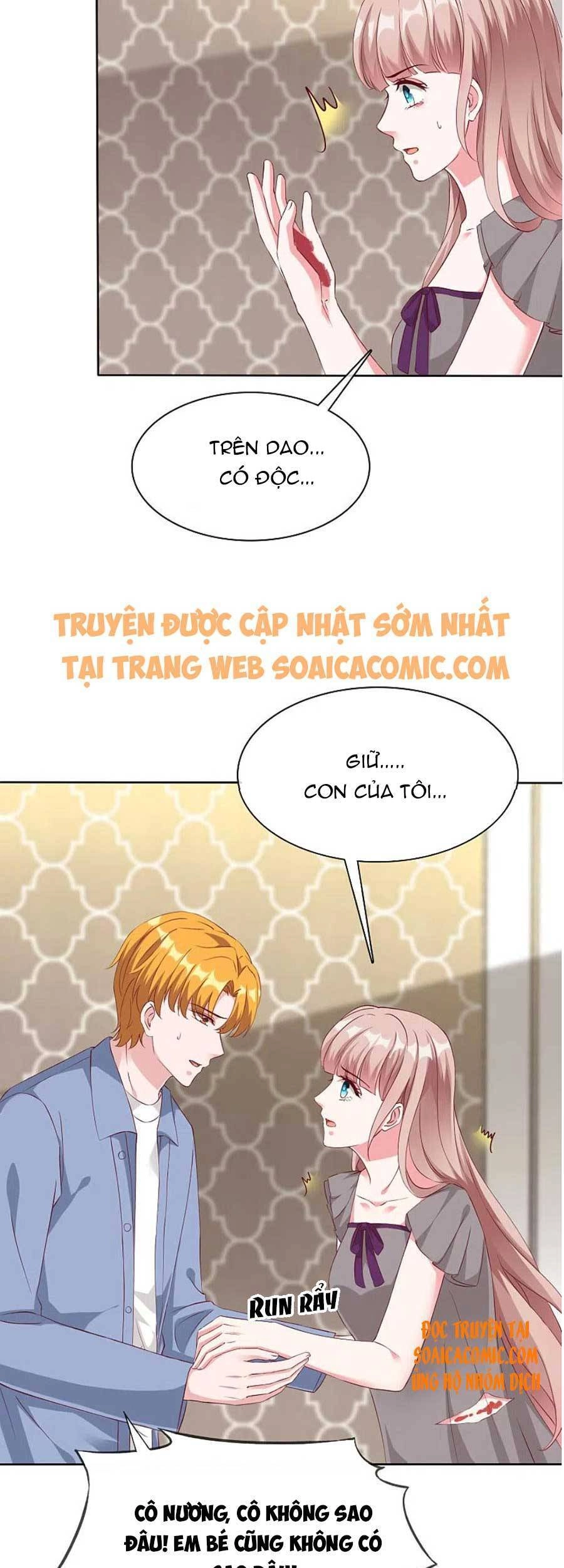 Băng Sơn Tổng Tài Sủng Thê Đến Vô Đạo Chapter 211 - 12