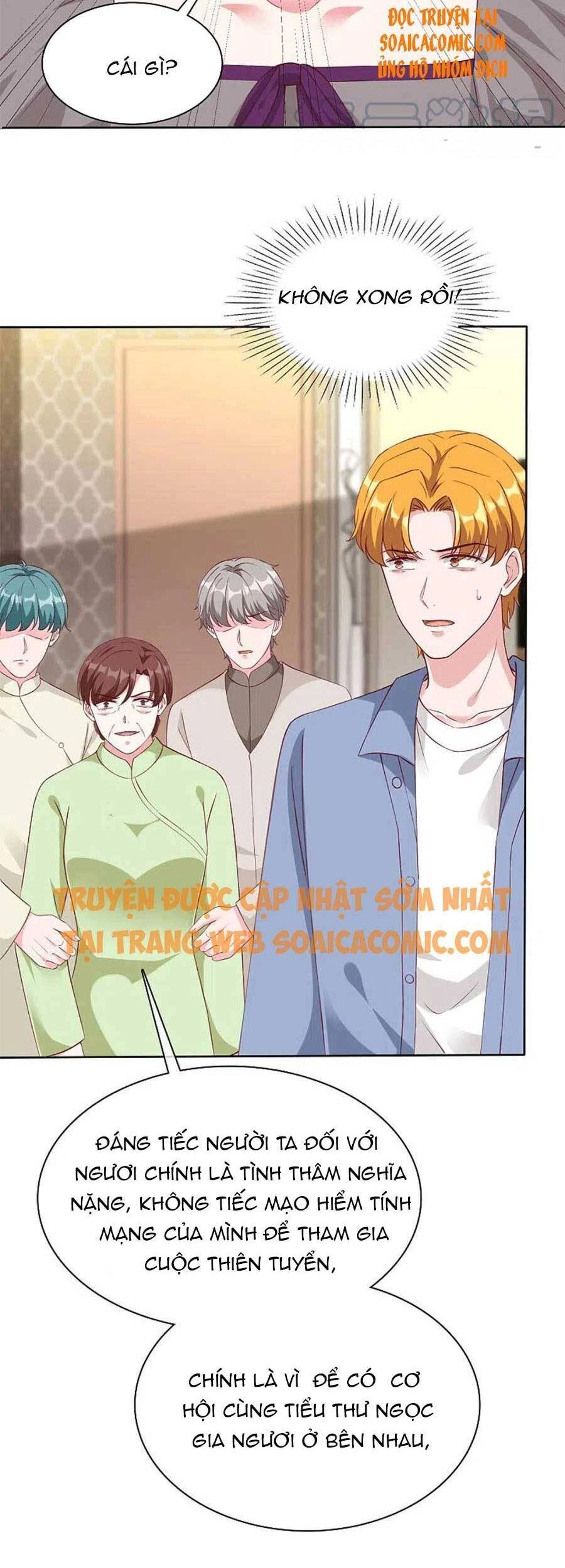 Băng Sơn Tổng Tài Sủng Thê Đến Vô Đạo Chapter 211 - 15