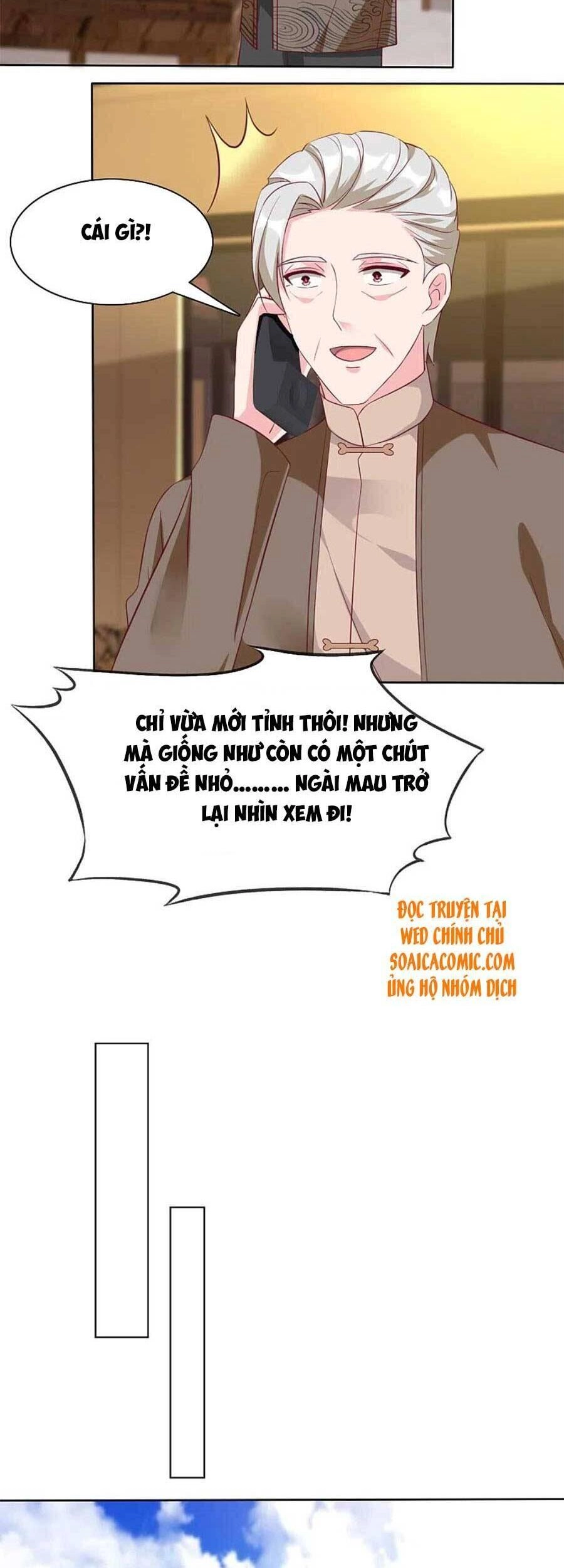 Băng Sơn Tổng Tài Sủng Thê Đến Vô Đạo Chapter 214 - 17