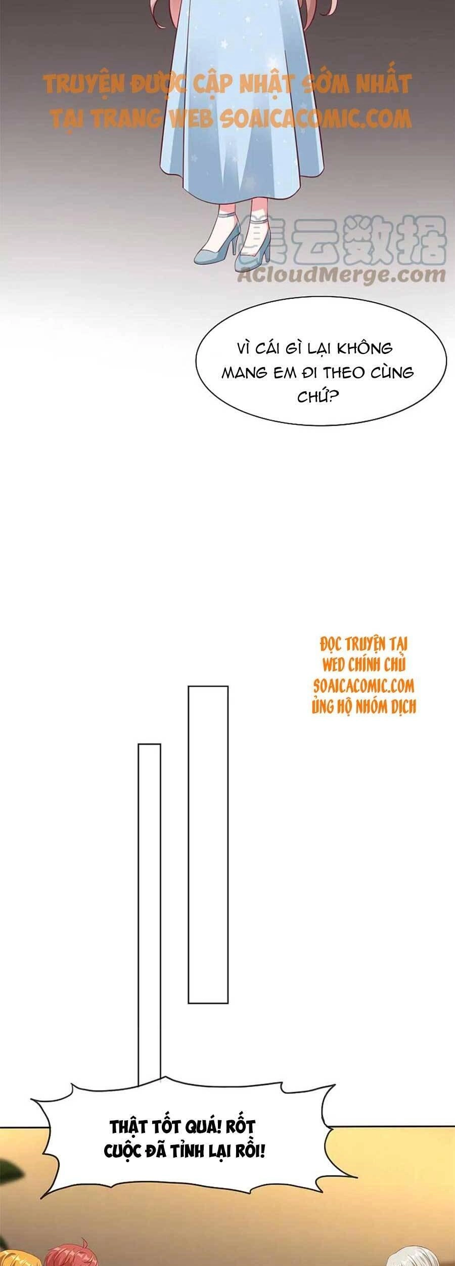 Băng Sơn Tổng Tài Sủng Thê Đến Vô Đạo Chapter 214 - 21