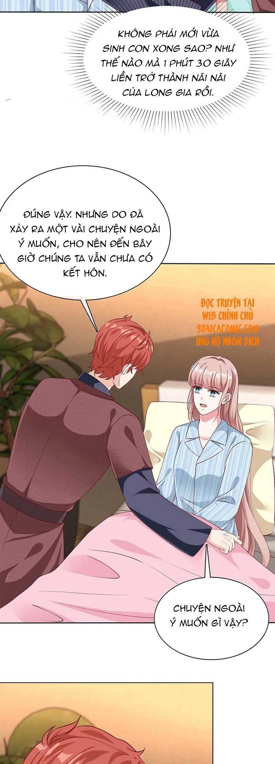 Băng Sơn Tổng Tài Sủng Thê Đến Vô Đạo Chapter 215 - 10