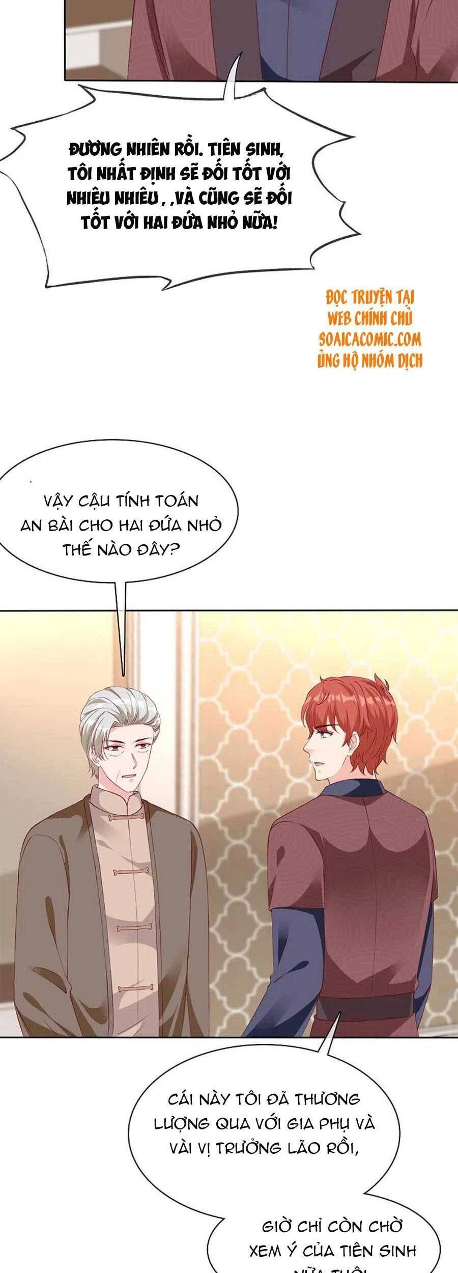 Băng Sơn Tổng Tài Sủng Thê Đến Vô Đạo Chapter 215 - 17