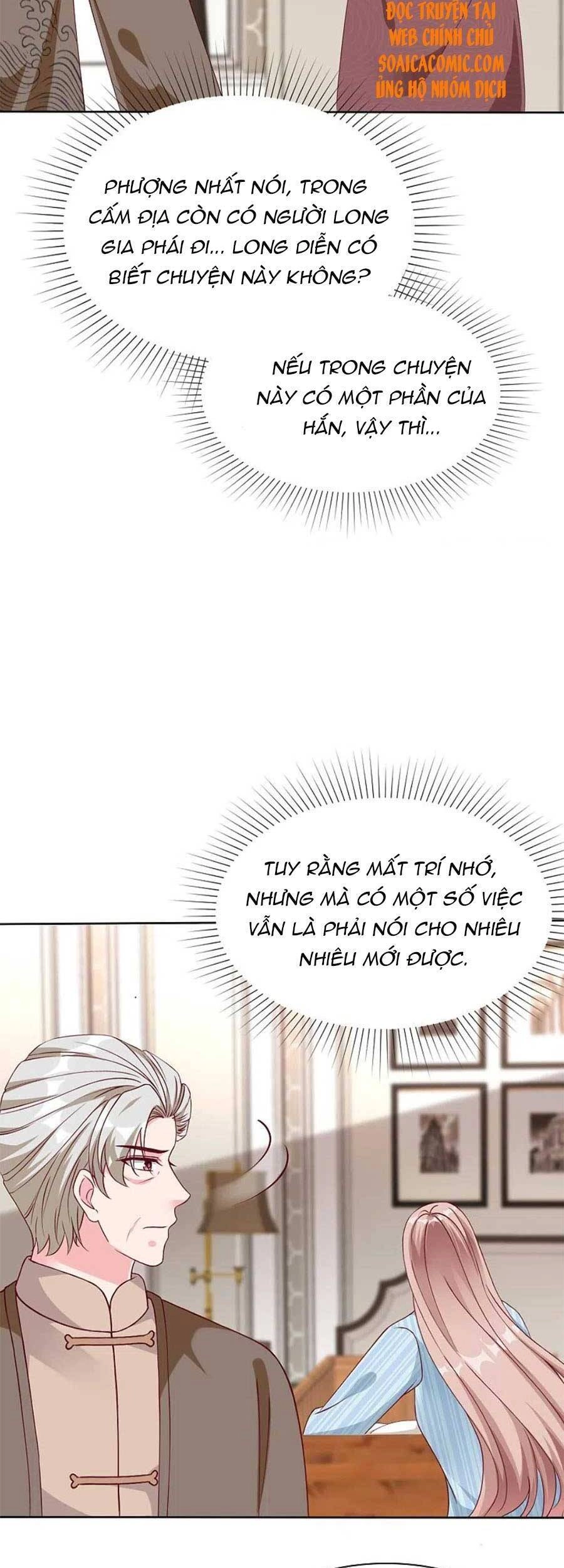 Băng Sơn Tổng Tài Sủng Thê Đến Vô Đạo Chapter 215 - 21