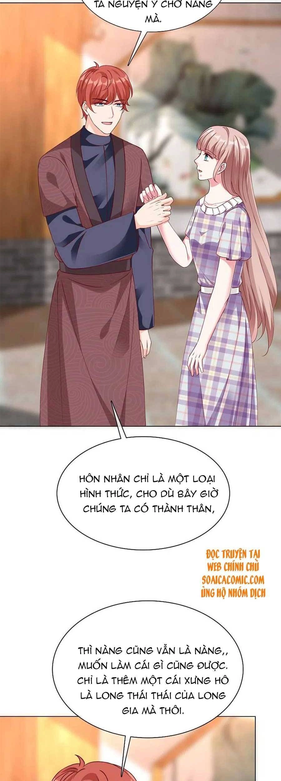 Băng Sơn Tổng Tài Sủng Thê Đến Vô Đạo Chapter 216 - 21