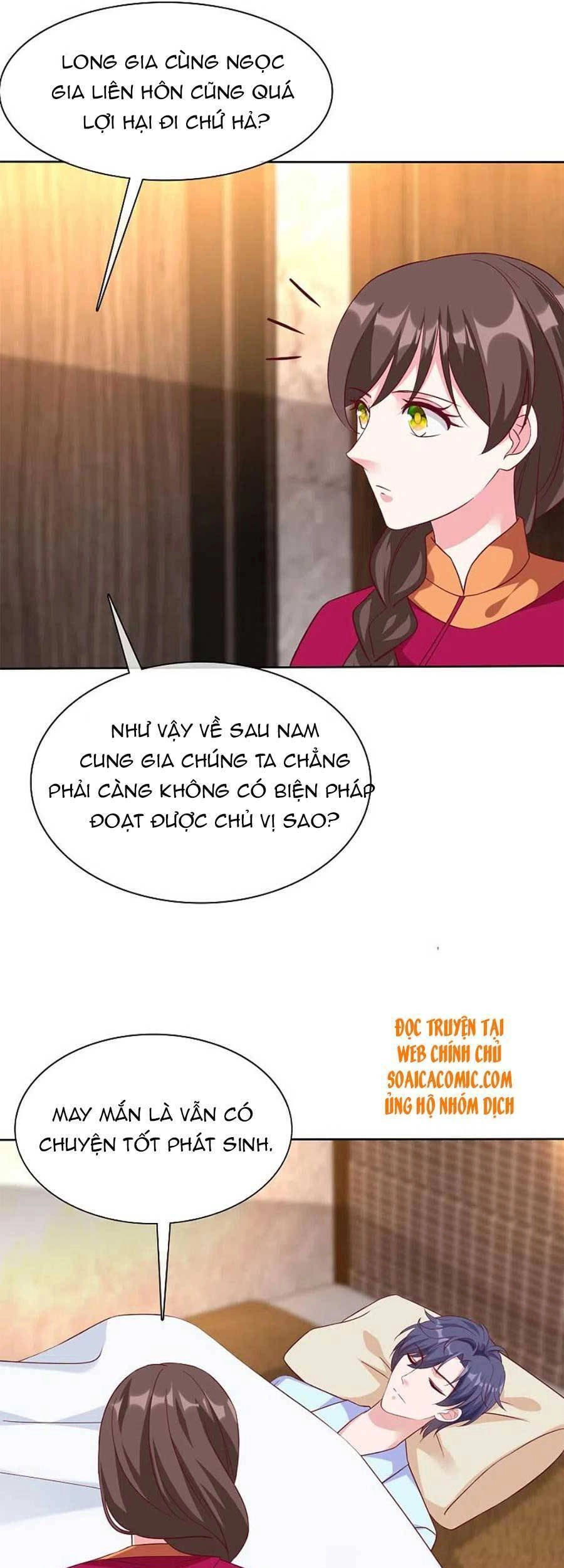 Băng Sơn Tổng Tài Sủng Thê Đến Vô Đạo Chapter 217 - 8