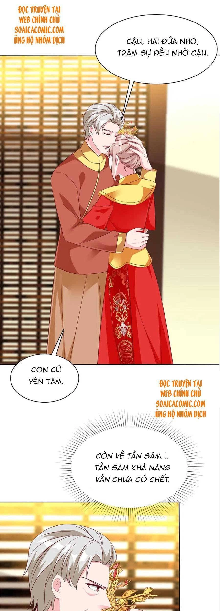 Băng Sơn Tổng Tài Sủng Thê Đến Vô Đạo Chapter 217 - 14