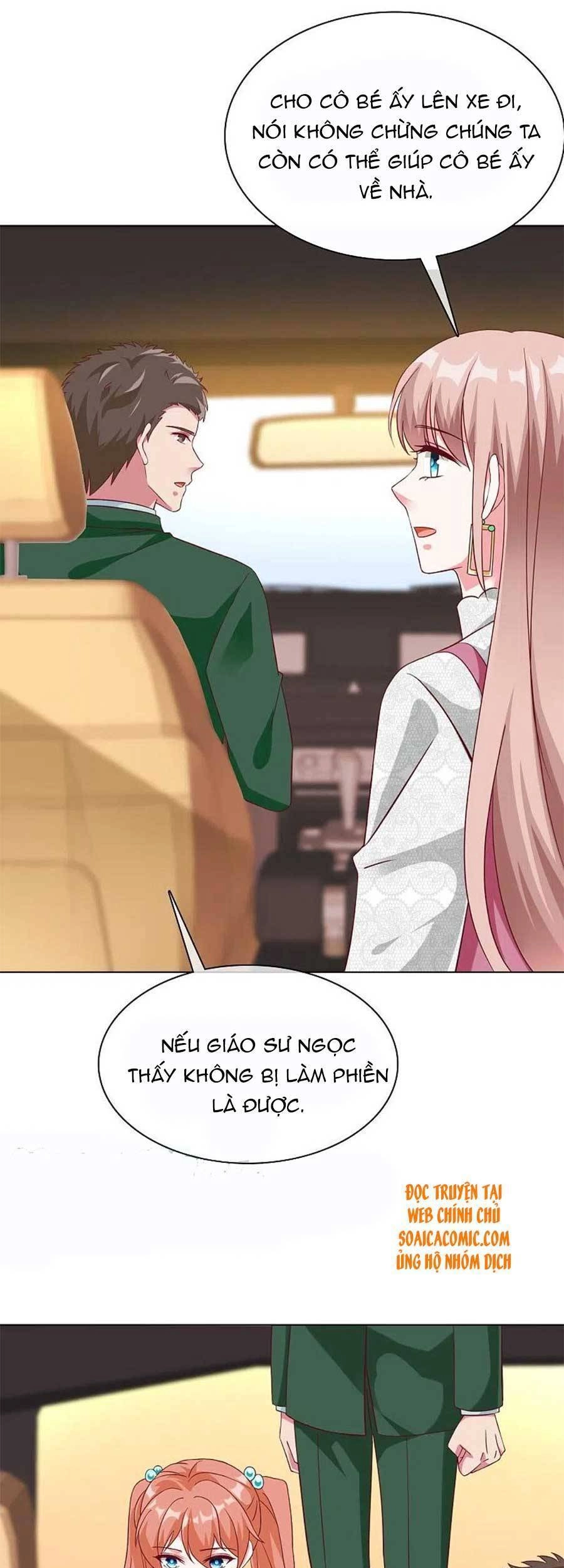 Băng Sơn Tổng Tài Sủng Thê Đến Vô Đạo Chapter 220 - 17