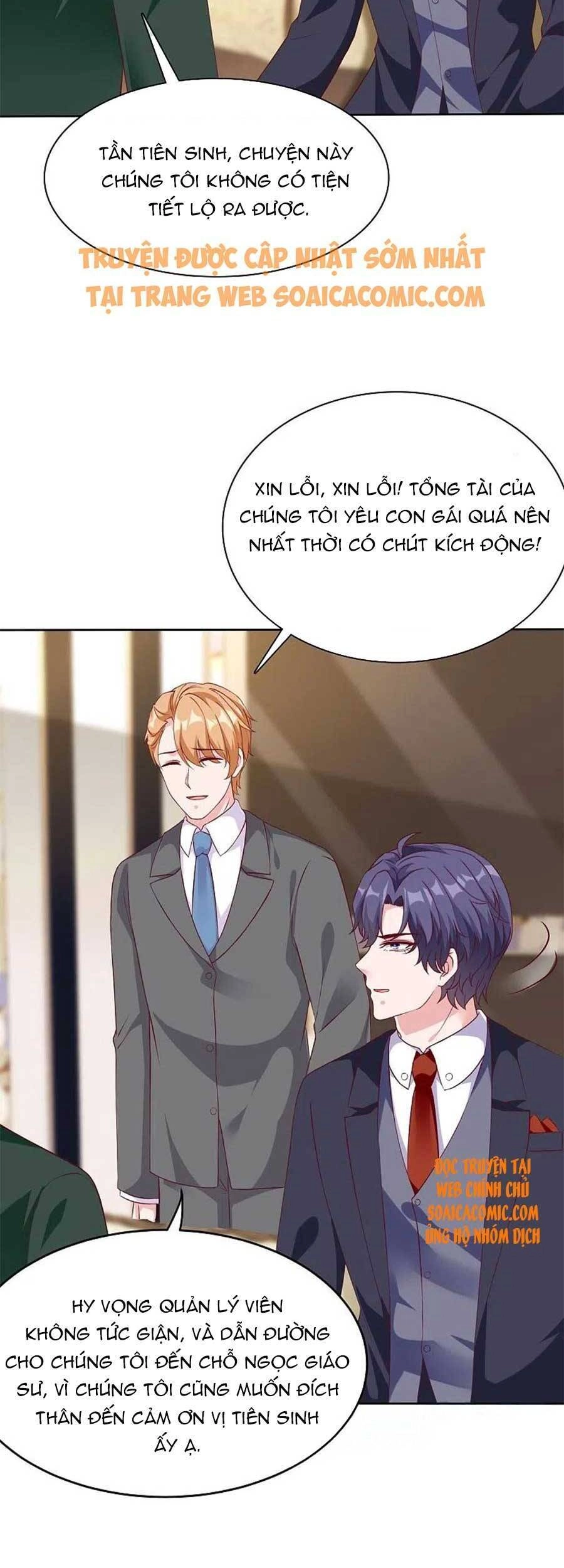 Băng Sơn Tổng Tài Sủng Thê Đến Vô Đạo Chapter 221 - 20