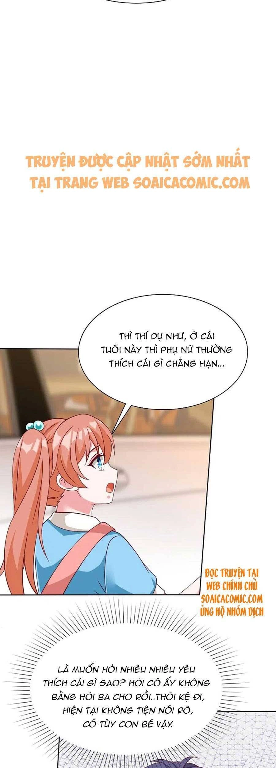 Băng Sơn Tổng Tài Sủng Thê Đến Vô Đạo Chapter 224 - 16