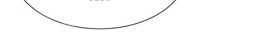 Băng Sơn Tổng Tài Sủng Thê Đến Vô Đạo Chapter 225 - 25