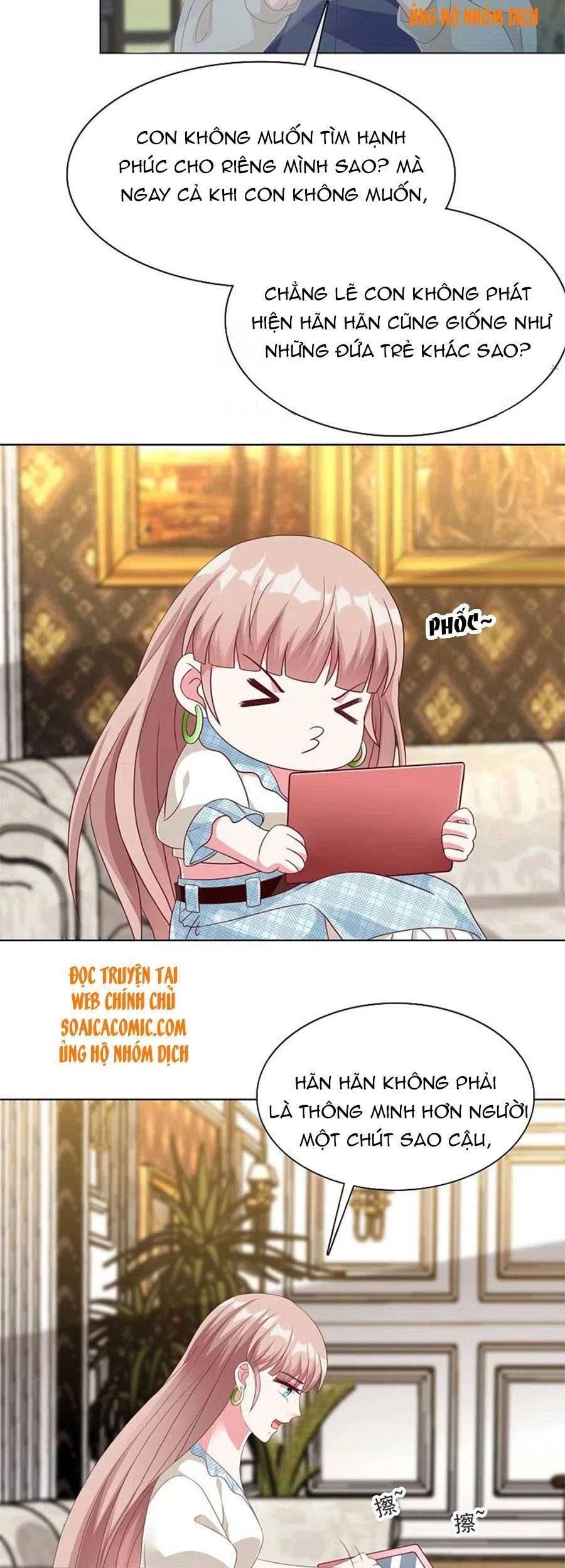 Băng Sơn Tổng Tài Sủng Thê Đến Vô Đạo Chapter 226 - 16