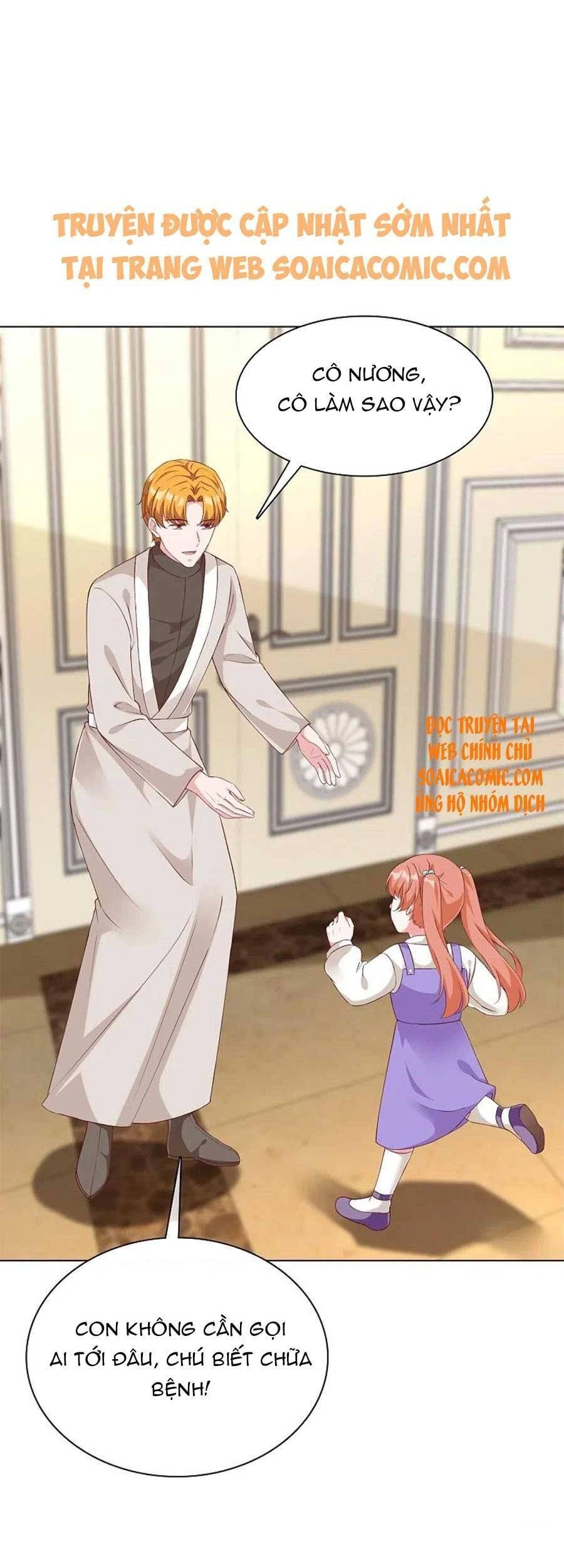 Băng Sơn Tổng Tài Sủng Thê Đến Vô Đạo Chapter 227 - 15