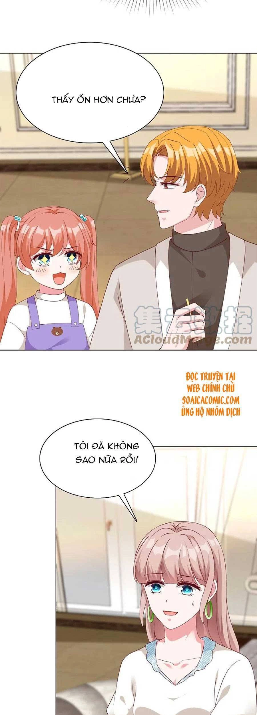 Băng Sơn Tổng Tài Sủng Thê Đến Vô Đạo Chapter 227 - 17