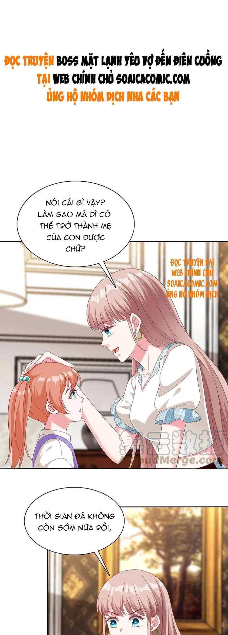 Băng Sơn Tổng Tài Sủng Thê Đến Vô Đạo Chapter 228 - 2